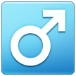 Símbolo De Masculino Emoji Samsung