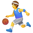 ⛹️‍♂️ Homem jogando basquete Emoji nos Samsung