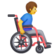 Homme en fauteuil roulant manuel tourné vers la droite on Samsung
