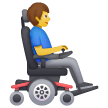 Hombre en silla de ruedas motorizada hacia la derecha on Samsung