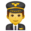 👨‍✈️ Пилот мужчина Эмодзи на телефонах Samsung