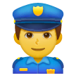 Man Police Officer Emoji on Samsung Phones