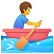 Homme ramant dans un bateau Émoji Samsung