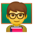 Man Teacher Emoji on Samsung Phones