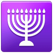 Menorah on Samsung