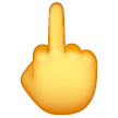 Middle Finger Emoji on Samsung Phones