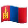 Flag: Mongolia Emoji on Samsung Phones