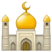 Moschea Emoji Samsung
