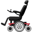 Моторизованное кресло-коляска Эмодзи на телефонах Samsung