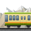 Treno con montagna Emoji Samsung