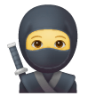 Ninja Emoji on Samsung Phones