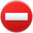 ⛔ No Entry Emoji on Samsung Phones