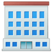Office Building Emoji on Samsung Phones