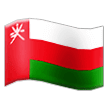 Flagge von Oman on Samsung