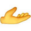 🫴 Palm Up Hand Emoji on Samsung Phones