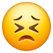 😣 Faccina con espressione decisa Emoji su Samsung
