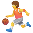 बास्केटबॉल खिलाड़ी on Samsung