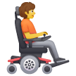 Человек в моторизованном инвалидном кресле, лицом вправо on Samsung