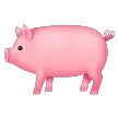 Pig Emoji on Samsung Phones