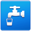 🚰 Potable Water Emoji on Samsung Phones