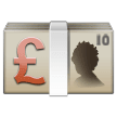 Pound Banknote Emoji on Samsung Phones