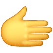 🫱 Mão para a direita Emoji nos Samsung