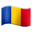 Drapeau de la Roumanie Émoji Samsung