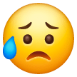 😥 Enttäuschtes, aber erleichtertes Gesicht Emoji auf Samsung