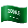 サウジアラビア国旗 on Samsung