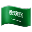 Bandeira da Arábia Saudita on Samsung