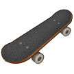 Skateboard Émoji Samsung