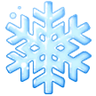 ❄️ Floco de neve Emoji nos Samsung