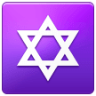 यहूदी धर्मचिह्न on Samsung