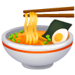 Bol de comida caliente Emoji Samsung