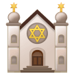🕍 Synagoge Emoji auf Samsung