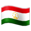 Bandiera del Tagikistan Emoji Samsung