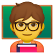 🧑‍🏫 Professora Na Escola Emoji nos Samsung
