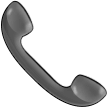 Телефонная трубка Эмодзи на телефонах Samsung