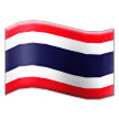 Flag: Thailand Emoji on Samsung Phones