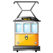 Tram Emoji on Samsung Phones