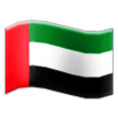 Bandeira dos Emirados Árabes Unidos Emoji Samsung