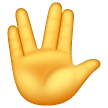 Mano con los dedos separados entre el corazón y el anular Emoji Samsung