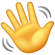 Waving Hand on Samsung