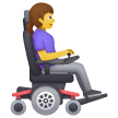 Mulher em cadeira de rodas motorizada virada para a direita on Samsung