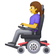 Женщина в моторизованном кресле-коляске Эмодзи на телефонах Samsung