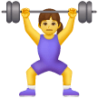 🏋️‍♀️ Gewichtheberin Emoji auf Samsung