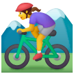 Mujer en bici de montaña Emoji Samsung