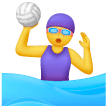 Женщина, играющая в водное поло Эмодзи на телефонах Samsung