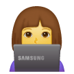 Technologue femme Émoji Samsung
