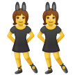 Bailarinas con orejas de conejo Emoji Samsung